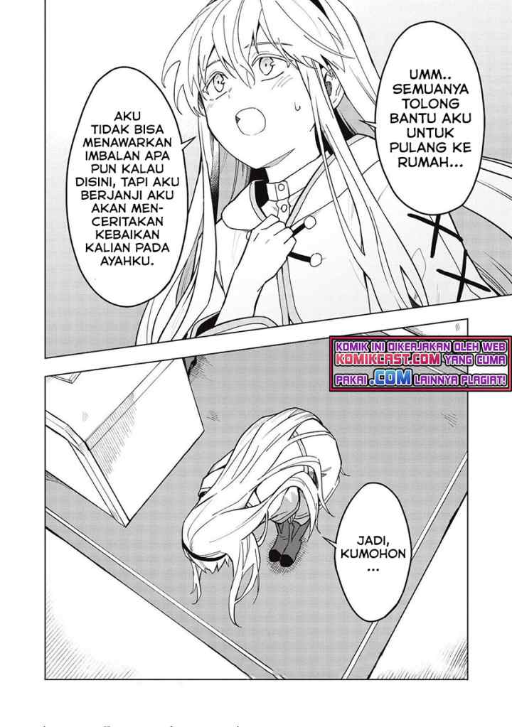 Kuitsume Youhei no Gensou Kitan chapter 18.2 halaman 7