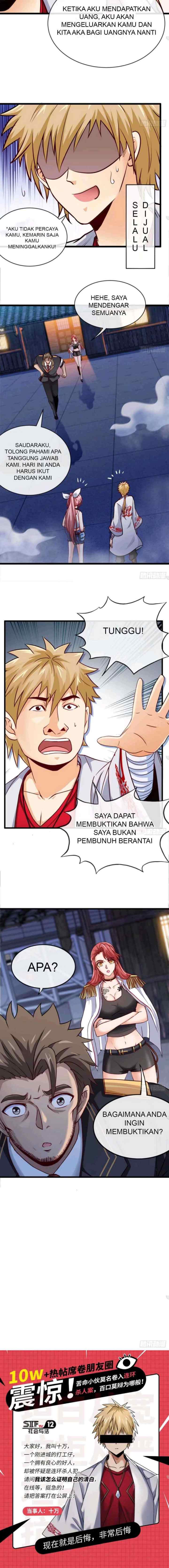 Heavenly Koi chapter 3 halaman 9