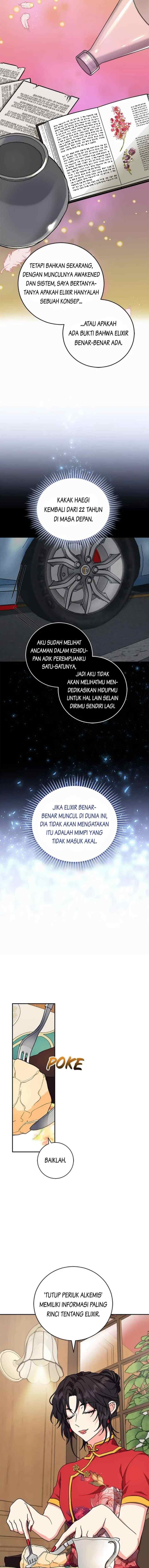 The Protagonist's Younger Sister chapter 46 halaman 5