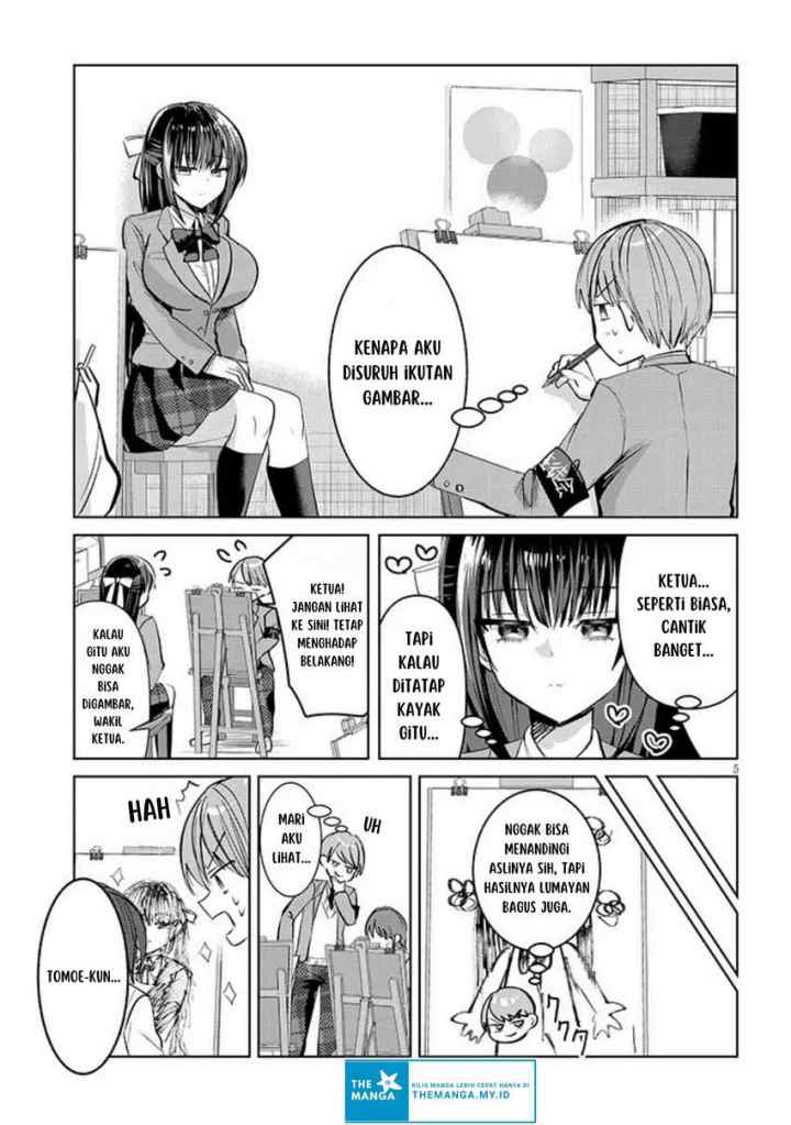 Kotowarenai Kaichou wa Tomoe-kun ni Dake shite Agetai chapter 3 halaman 6