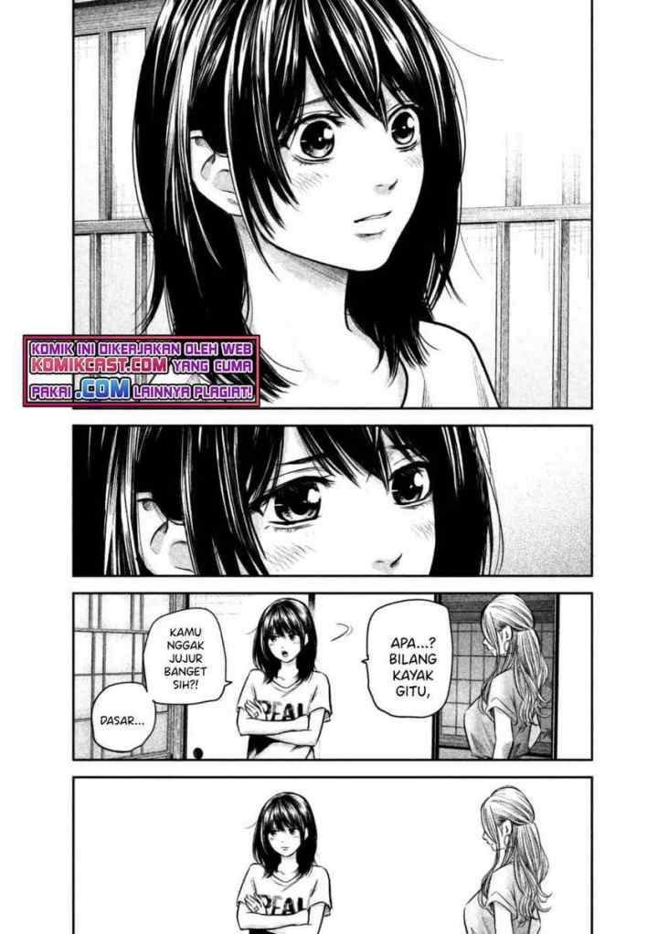 Hare-Kon chapter 137 halaman 11