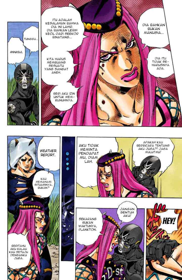 JoJo no Kimyou na Bouken - Stone Ocean chapter 92 halaman 12