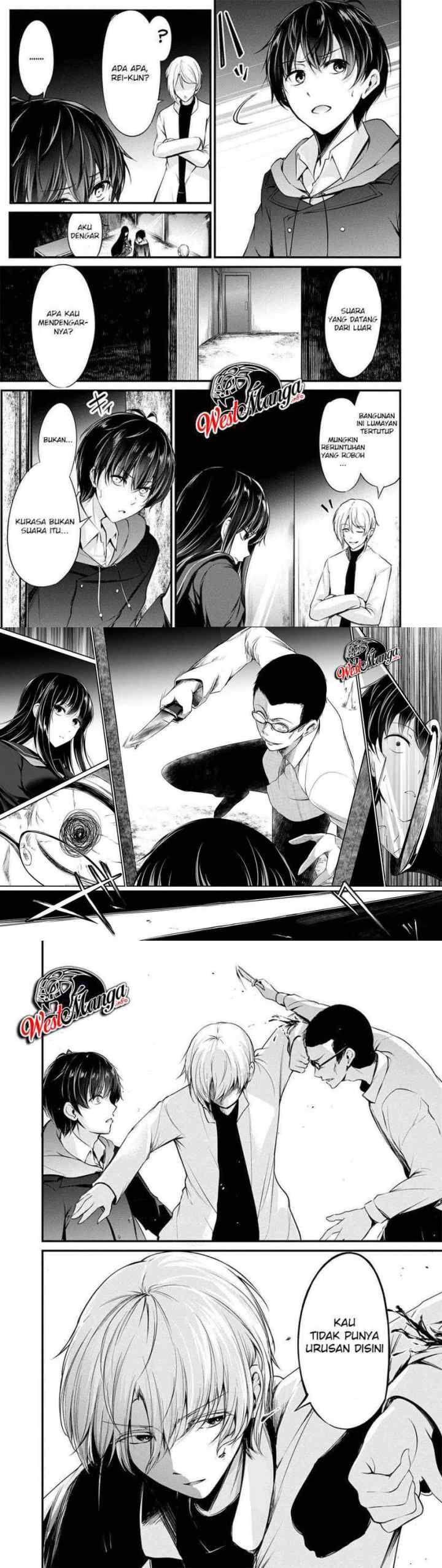 Namae no nai kaibutsu chapter 39 halaman 13
