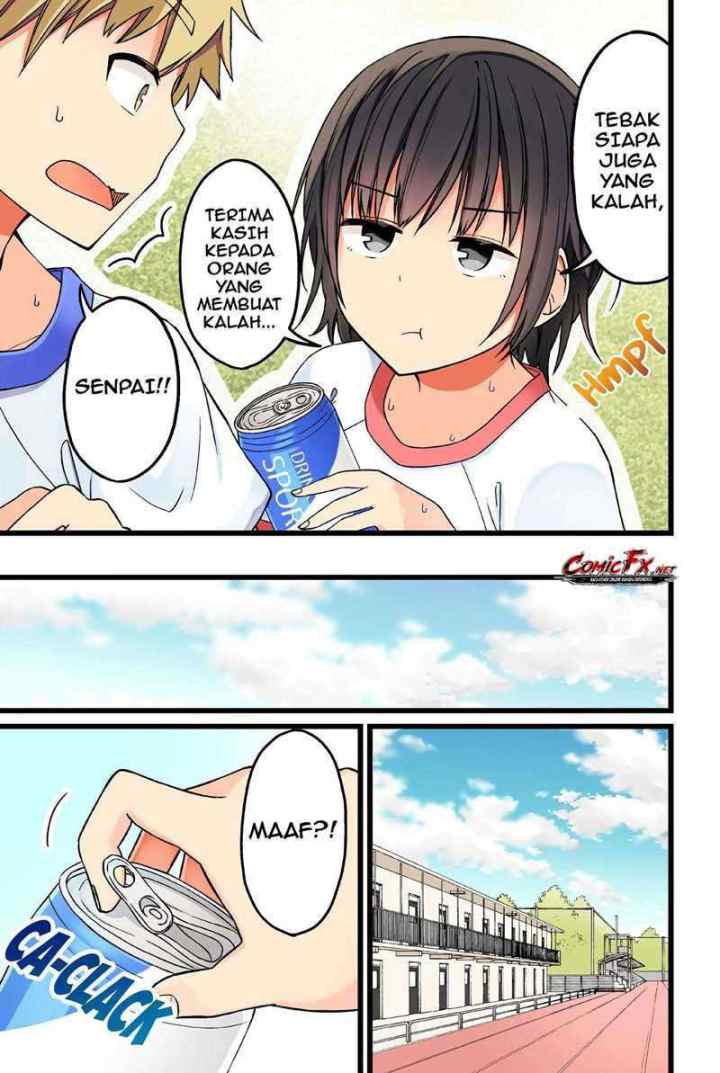 Real mo Tamani wa Uso wo Tsuku chapter 47 halaman 6