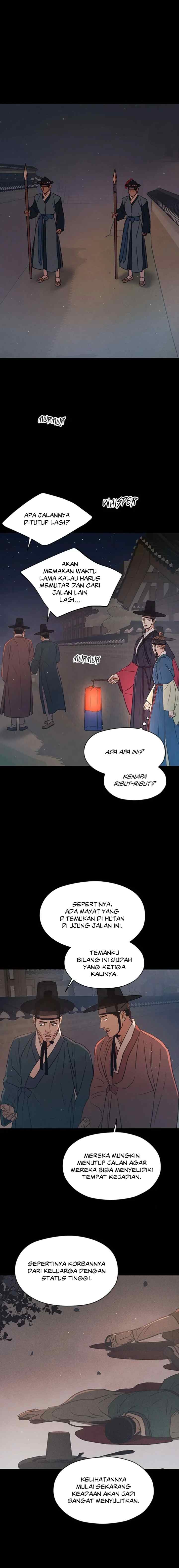Shade of Plum Blossom chapter 68 halaman 7