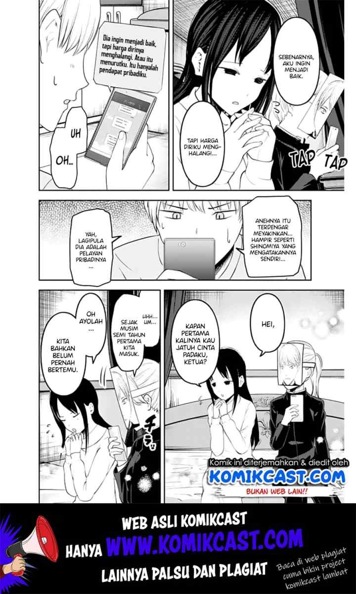 Kaguya-sama wa Kokurasetai: Tensai-tachi no Renai Zunousen chapter 148 halaman 9