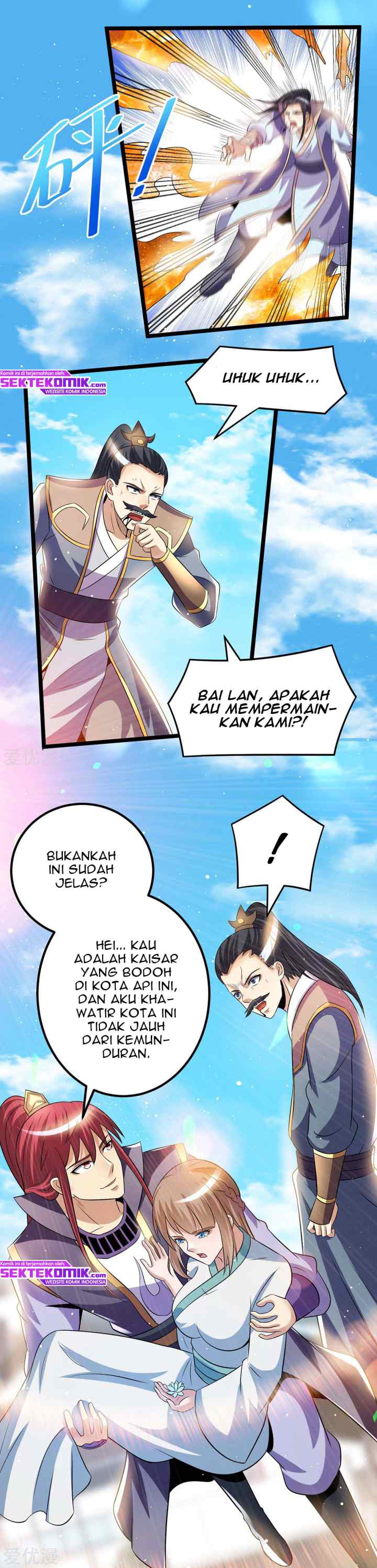 Dushi Xian Wang chapter 190 halaman 9