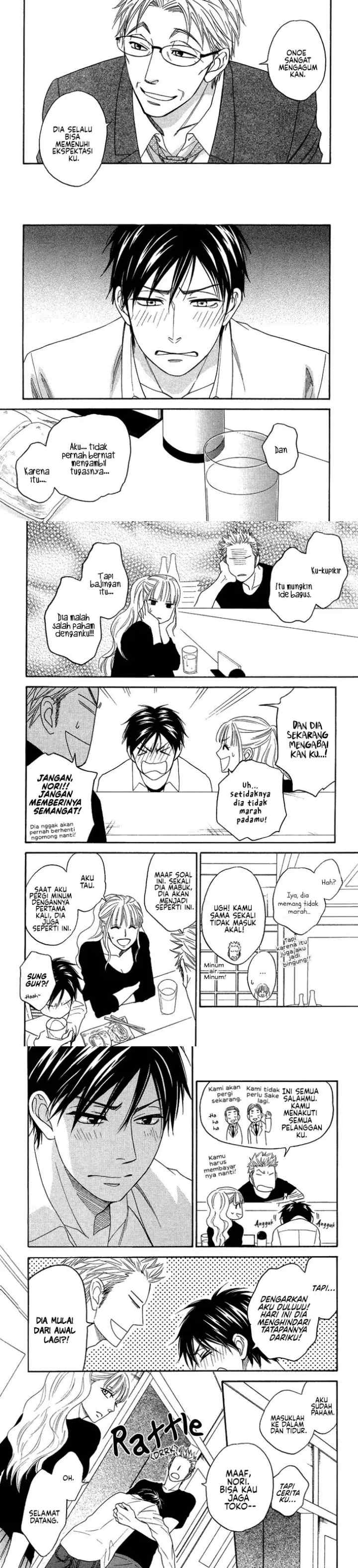Ameiro Paradox chapter 9.2 halaman 9