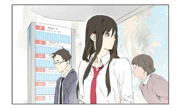Tamen De Gushi chapter 4 halaman 4