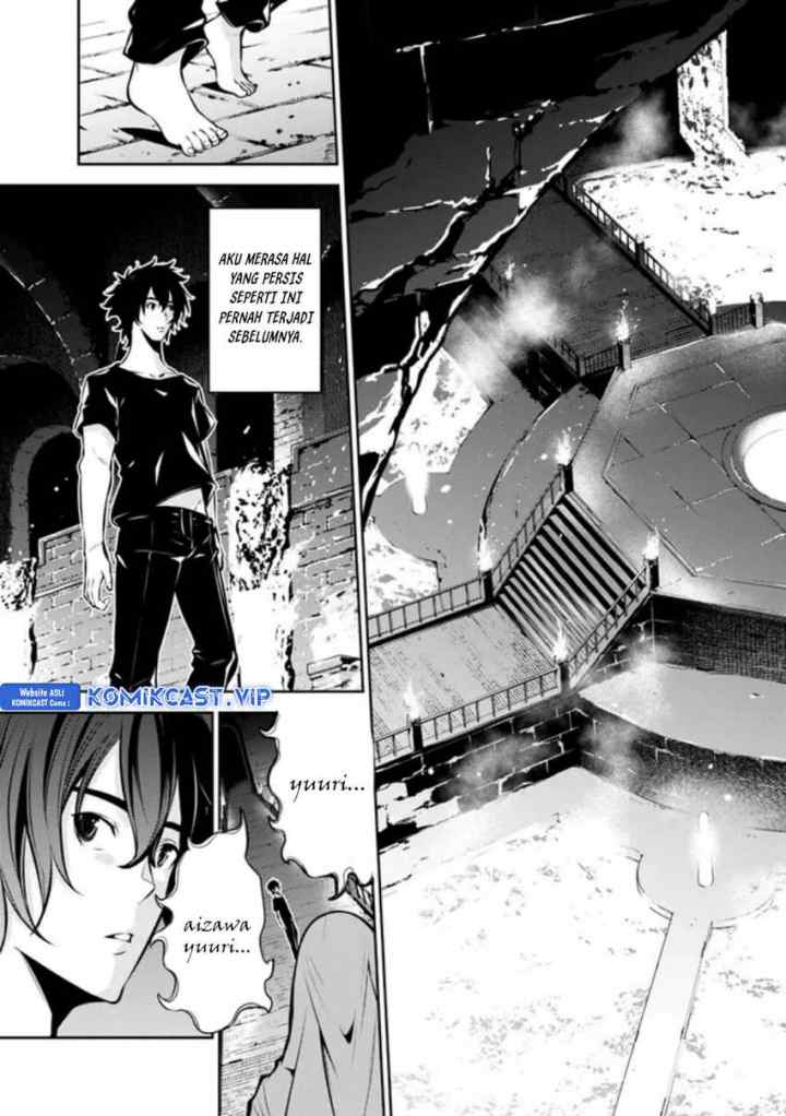 Shijou Saikyou no Mahou Kenshi, F Rank Boukensha ni Tensei Suru chapter 81 halaman 4