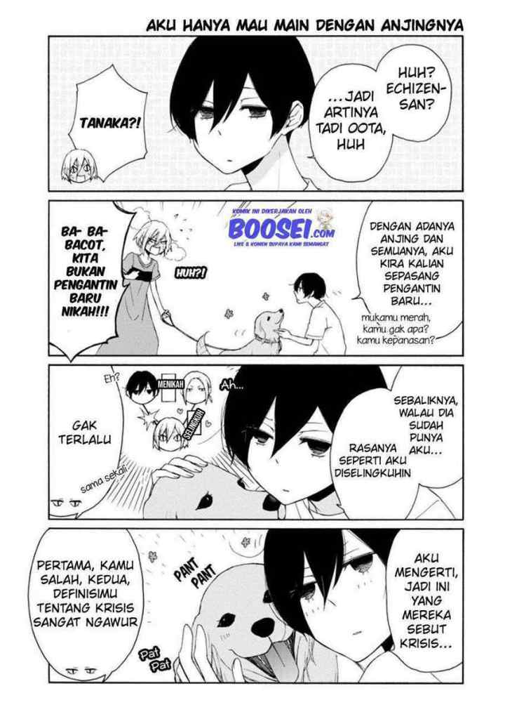 Tanaka-kun wa Itsumo Kedaruge chapter 117 halaman 12