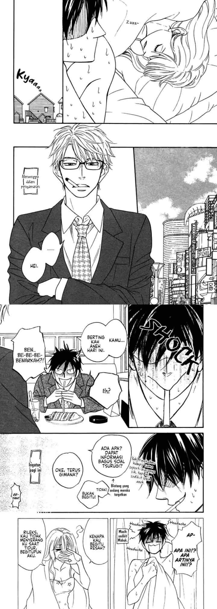 Ameiro Paradox chapter 6 halaman 9