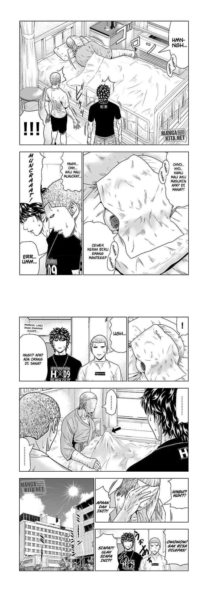Out (Mizuta Makoto) chapter 47 halaman 10