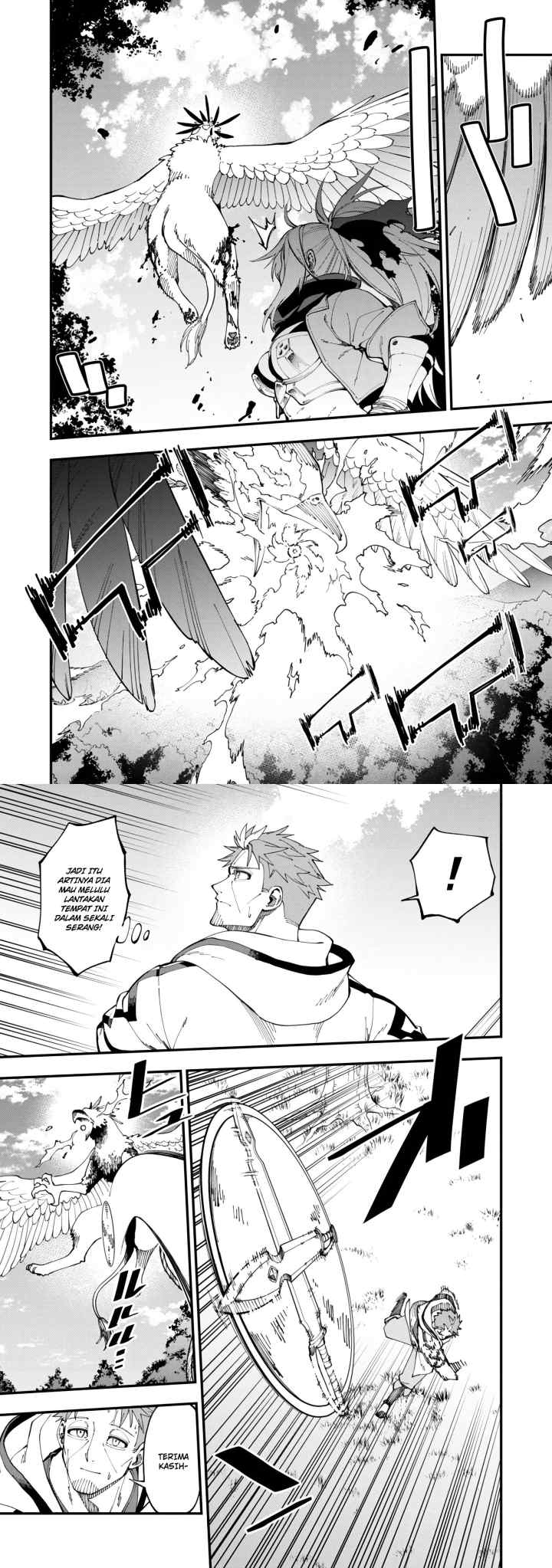 Katainaka no Ossan, Kensei ni Naru ~tada no inaka no kenjutsu shihan datta no ni, taisei shita deshi-tachi ga ore wo hottekurenai ken~ chapter 11 halaman 5