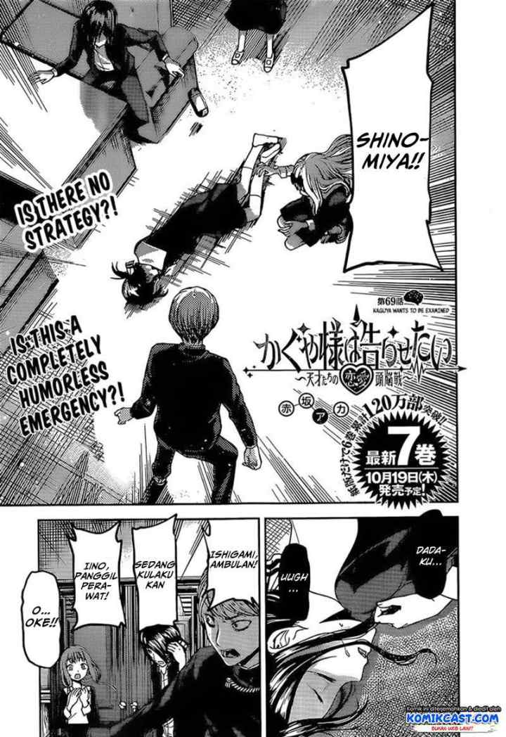 Kaguya-sama wa Kokurasetai: Tensai-tachi no Renai Zunousen chapter 79 halaman 4