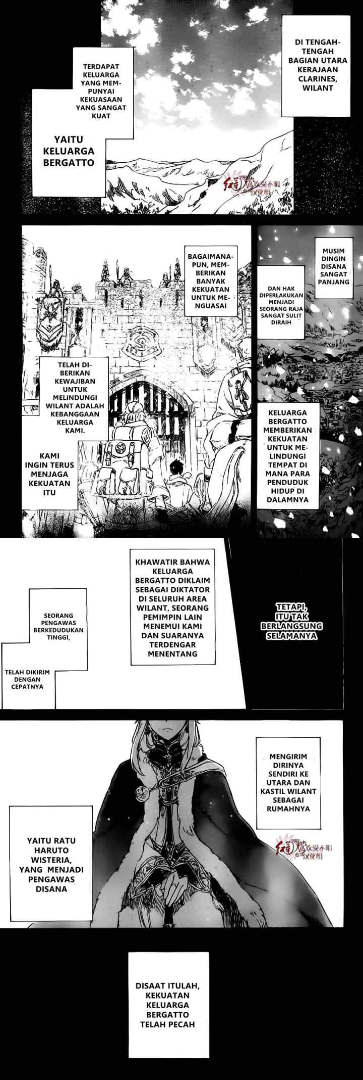 Akagami no Shirayukihime chapter 81 halaman 4