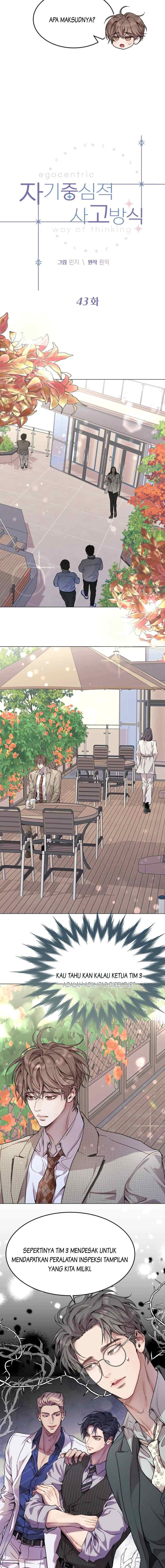 Egocentric Way Of Thinking chapter 43 halaman 4