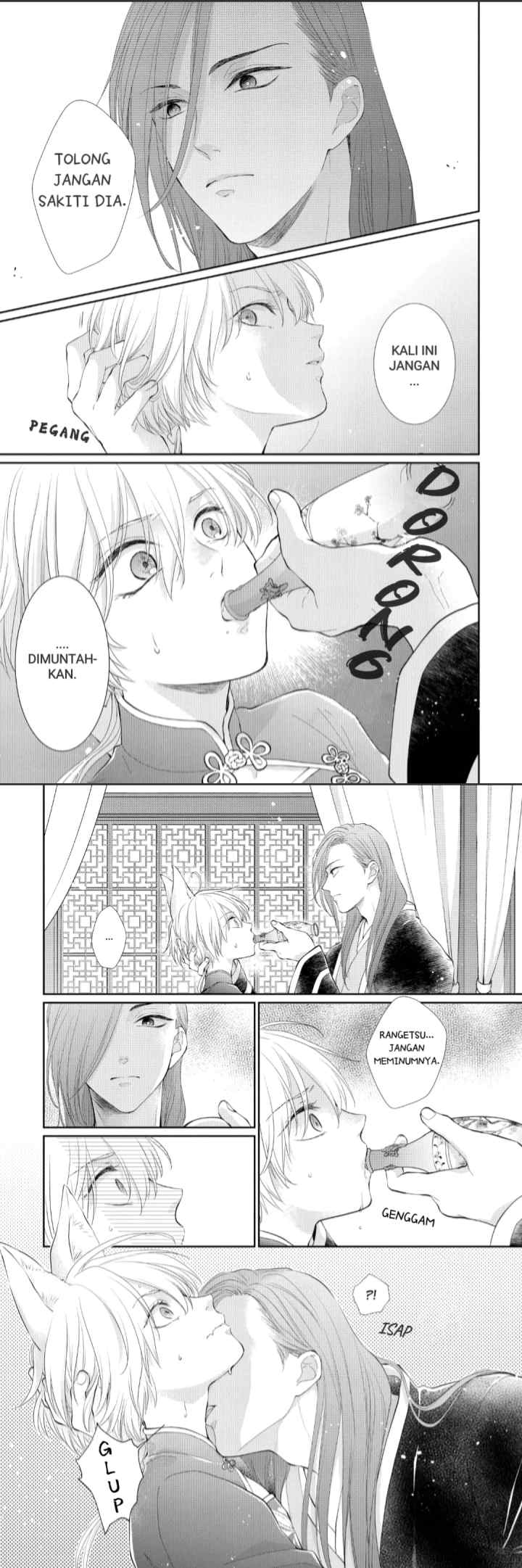 Ou no Kemono chapter 25 halaman 7