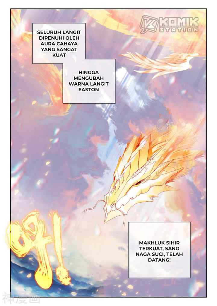 Shen Yin Wang Zuo chapter 223.1 halaman 5