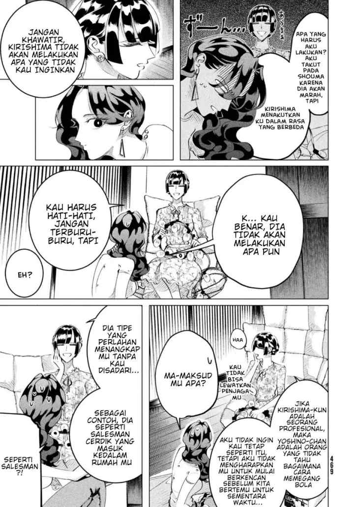 Raise wa Tanin ga Ii chapter 23 halaman 12