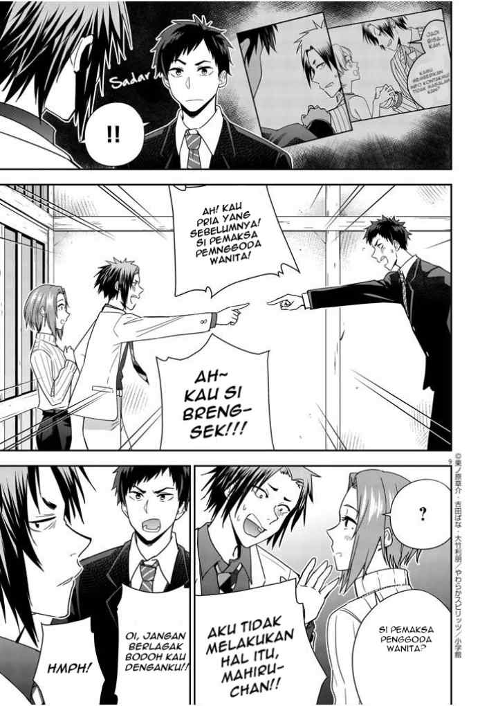 Kekkon ga Zentei no Love Comedy chapter 5 halaman 9