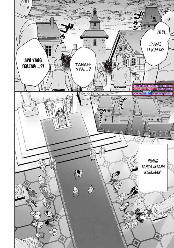 Jimina Ken Sei Wa Sore Demo Saikyoudesu chapter 63 halaman 7