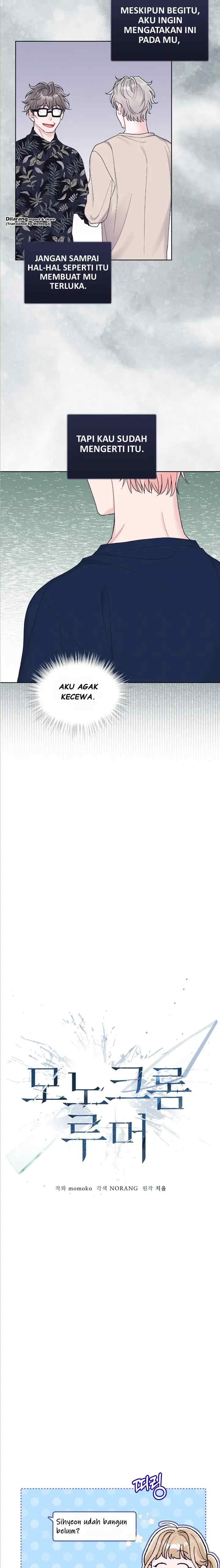 Monochrome Rumor chapter 74 halaman 7