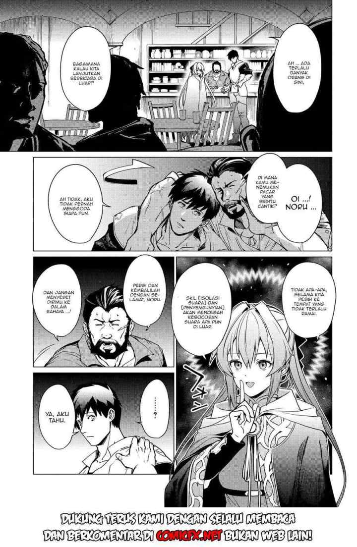 Ore wa Subete wo Parry Suru chapter 2.1 halaman 9