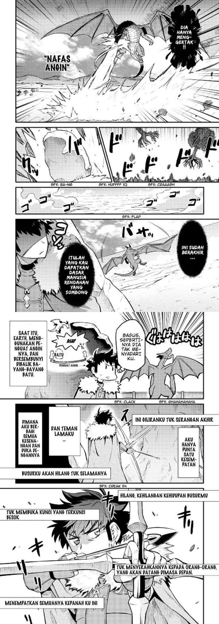 Toaru Ossan no VRMMO Katsudouki chapter 30 halaman 4