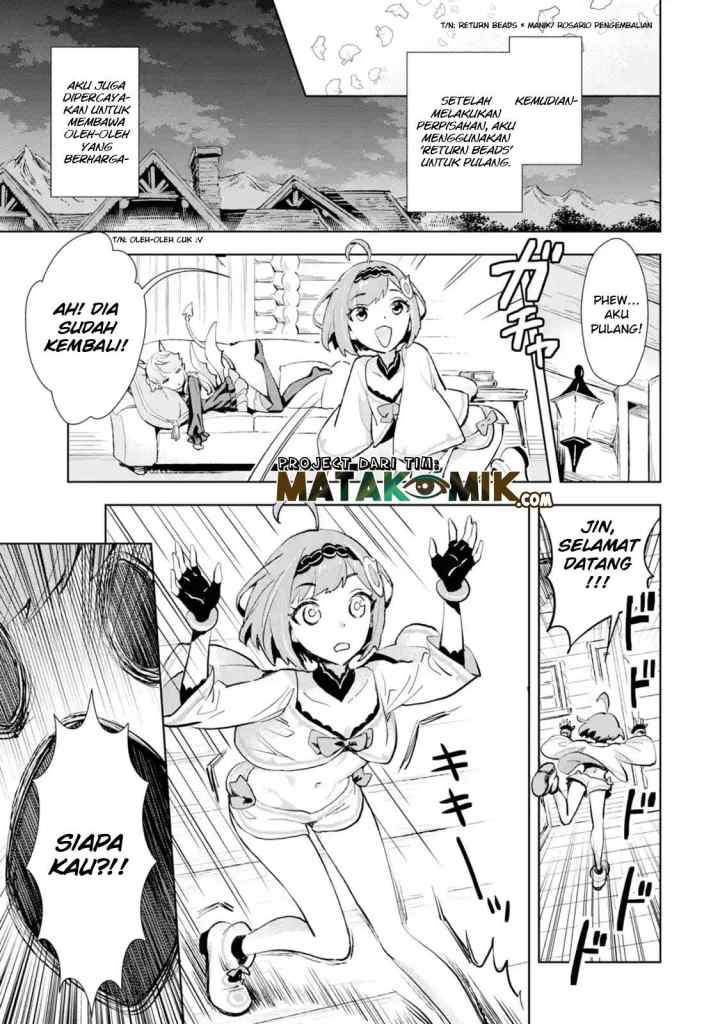The Ultimate Middle-Aged Hunter Travels to Another World ~This Time, He Wants to Live a Slow and Peaceful Life~ chapter 4.2 halaman 6