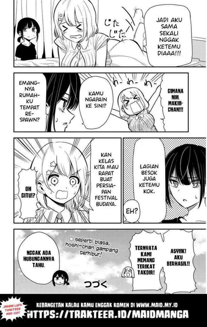 Nega-kun and Posi-chan chapter 18 halaman 11