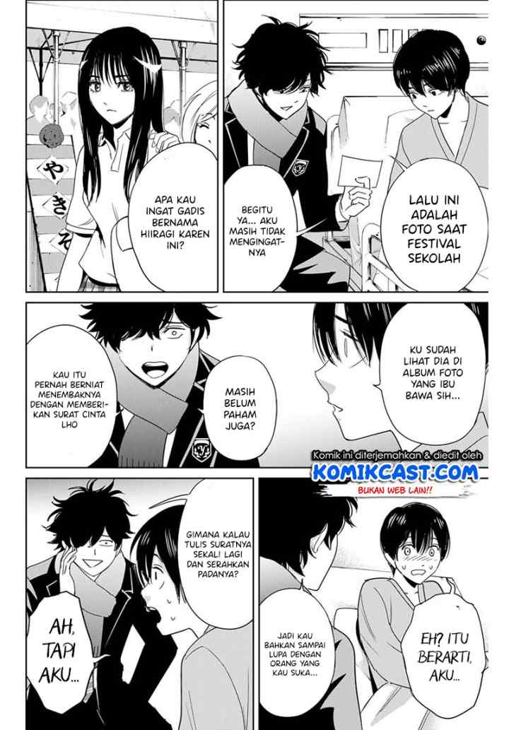 Fukushuu No Kyoukasho chapter 27 halaman 7