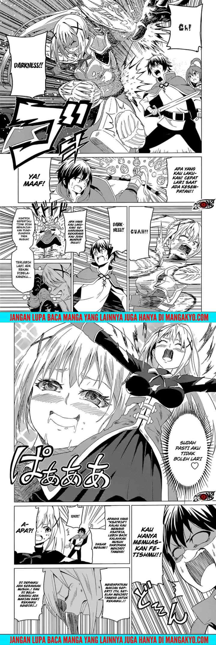 Kono Subarashii Sekai ni Shukufuku o! chapter 22.5 halaman 14