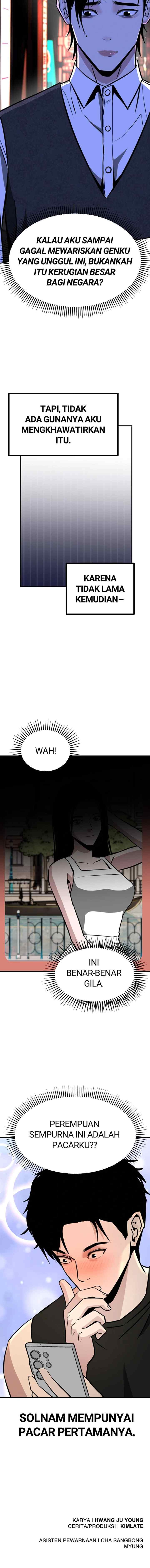 Marriage Sim chapter 60 halaman 18