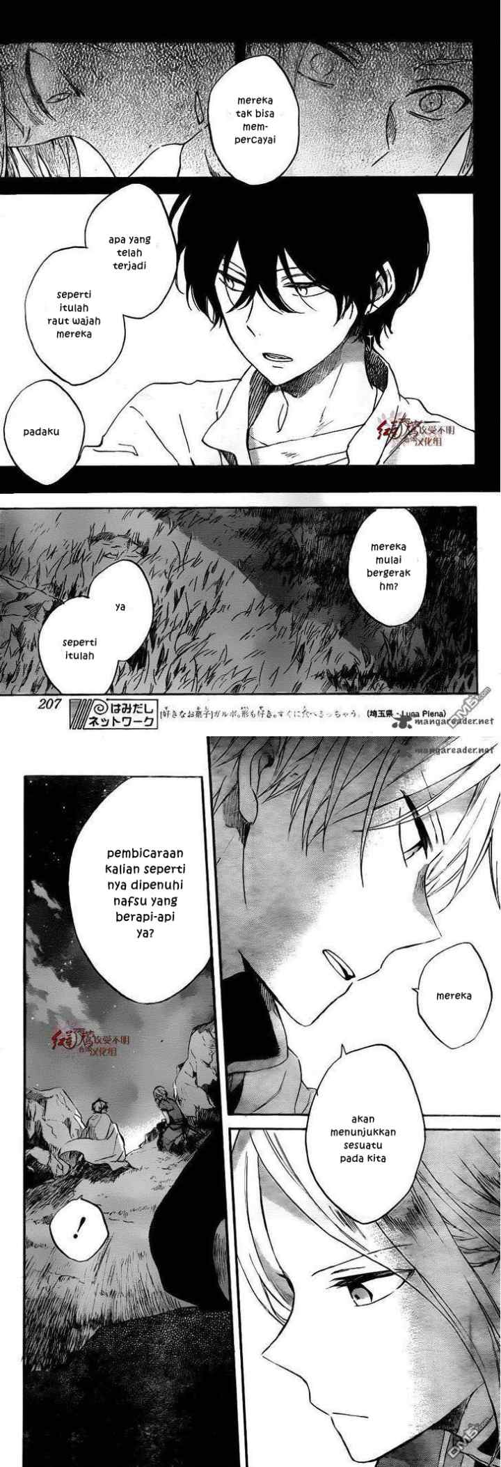 Akagami no Shirayukihime chapter 79 halaman 16