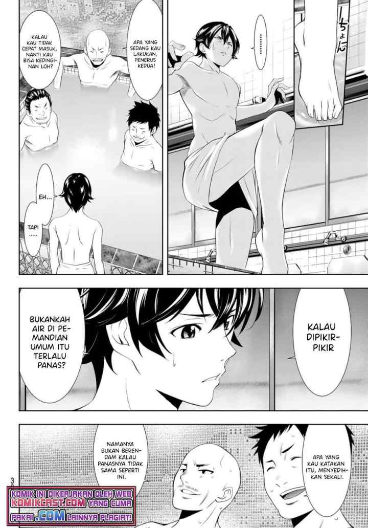 Megami no Kafeterasu chapter 37 halaman 8