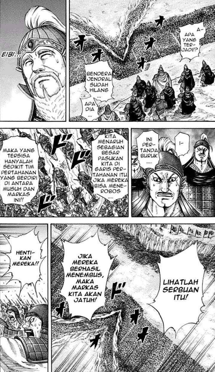 Kingdom chapter 225 halaman 12