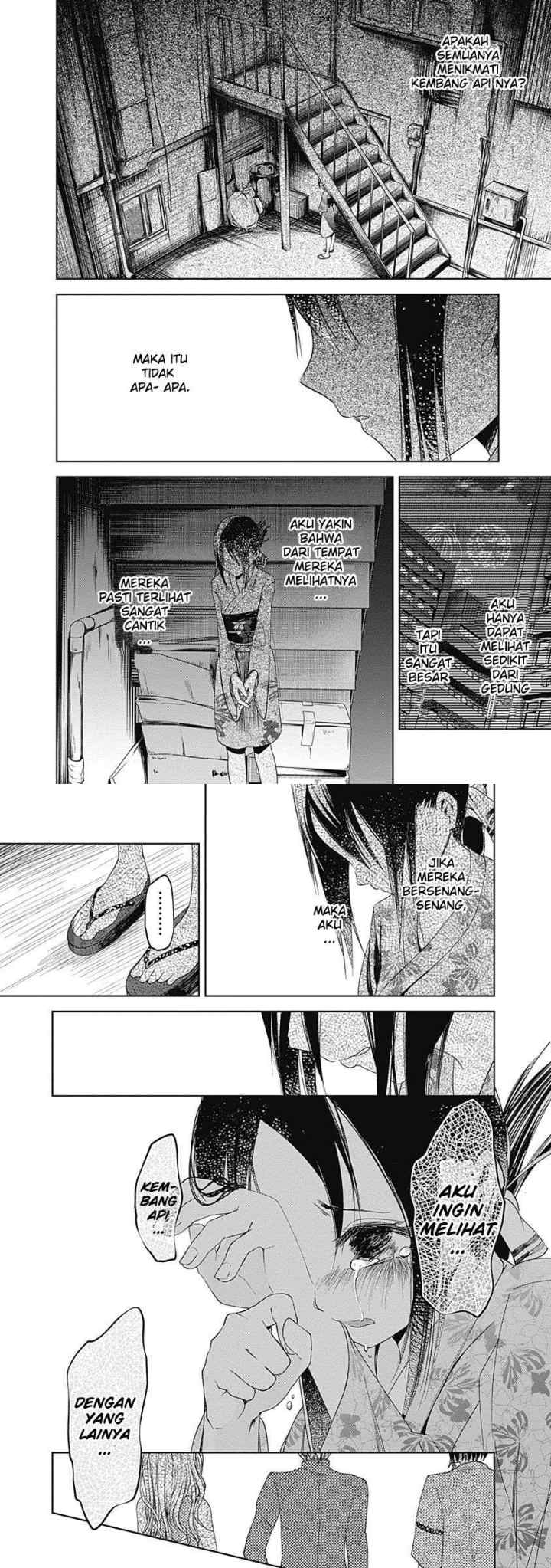 Kaguya-sama wa Kokurasetai: Tensai-tachi no Renai Zunousen chapter 45 halaman 7