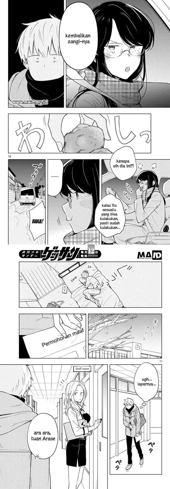 Sensei wa Koi wo Oshierarenai chapter 9 halaman 7
