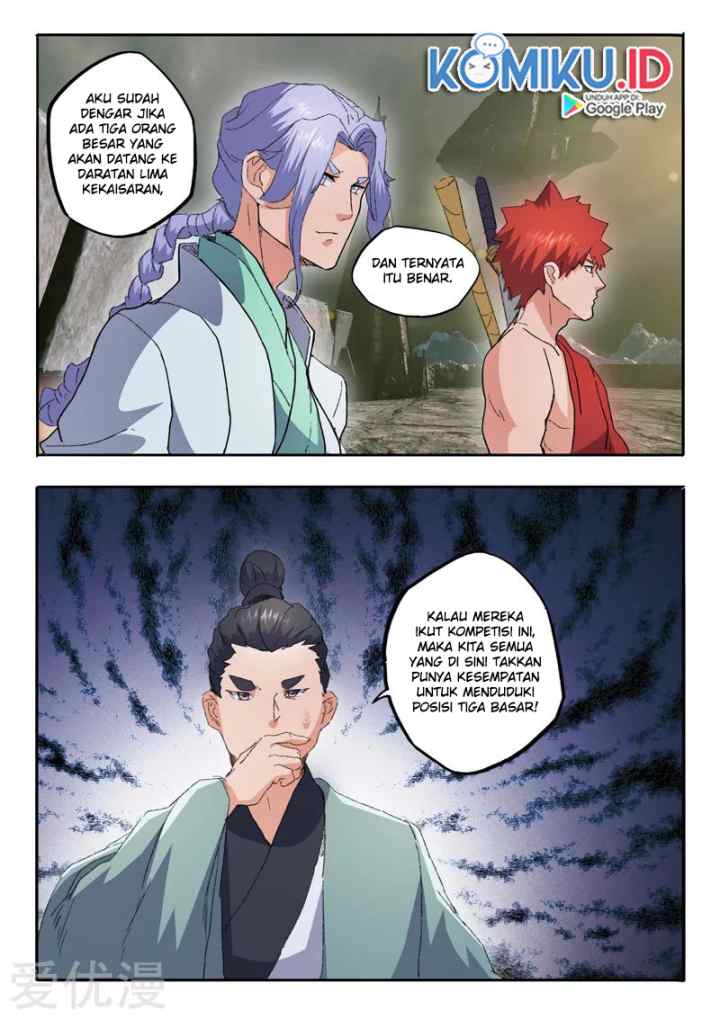 Martial Master chapter 473 halaman 4