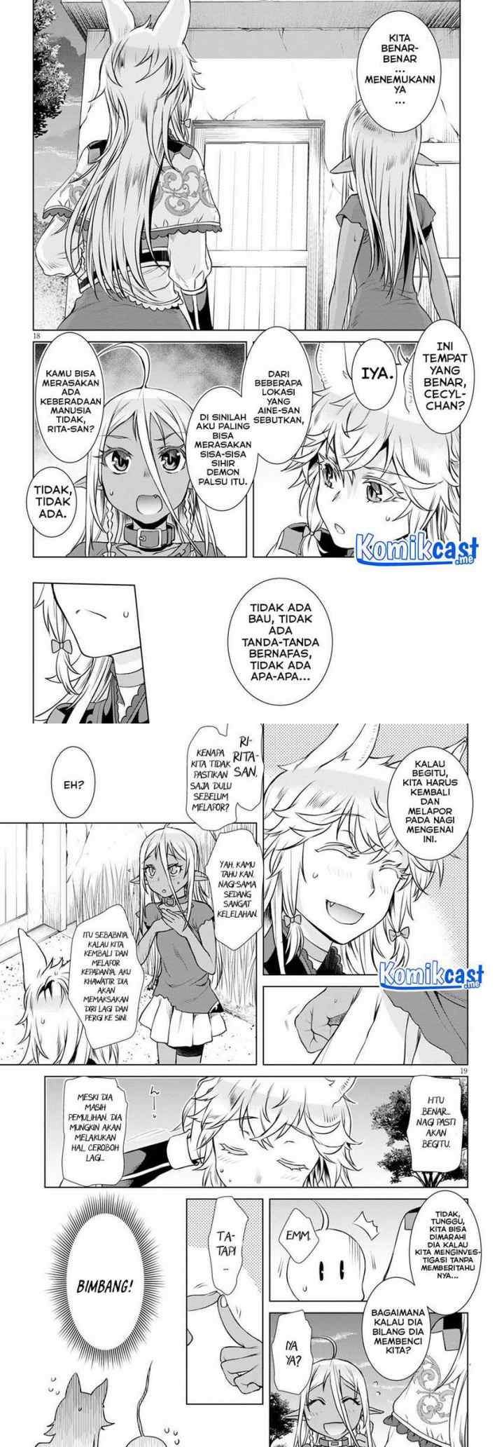 Isekai de Skill wo Kaitai shitara Cheat na Yome ga Zoushoku Shimashita: Gainen Kousa no Structure chapter 35 halaman 10