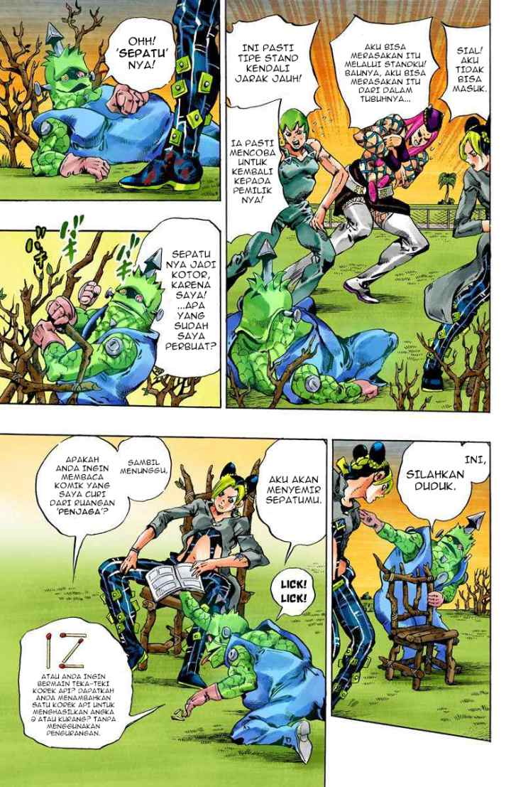 JoJo no Kimyou na Bouken - Stone Ocean chapter 79 halaman 13