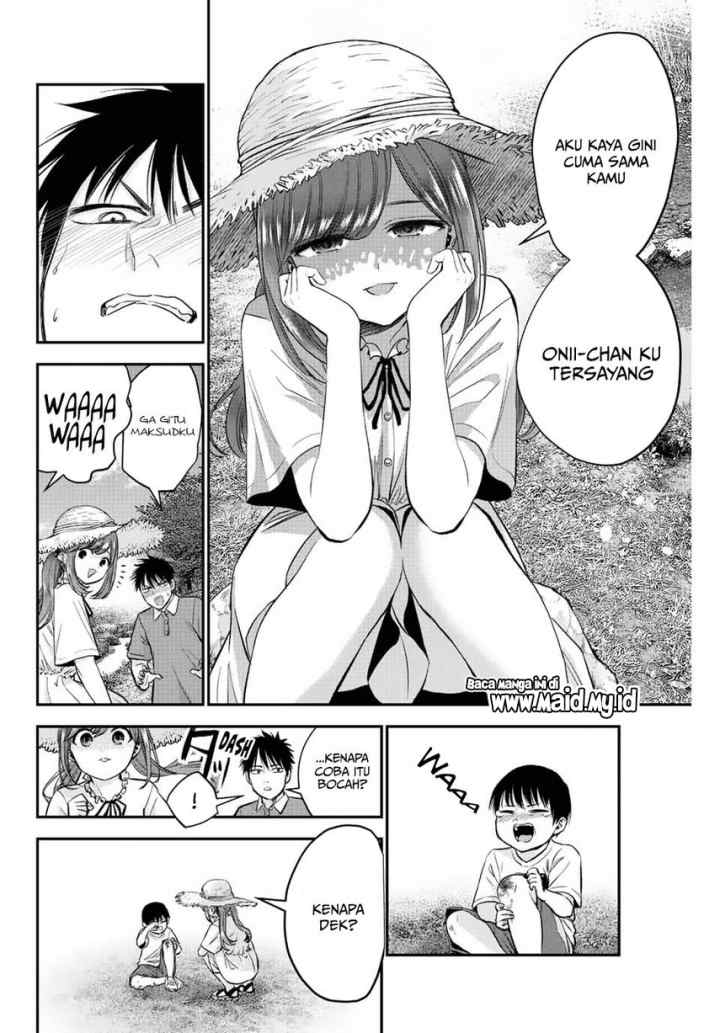 Osananajimi To Wa Rabukome Ni Naranai chapter 14 halaman 9
