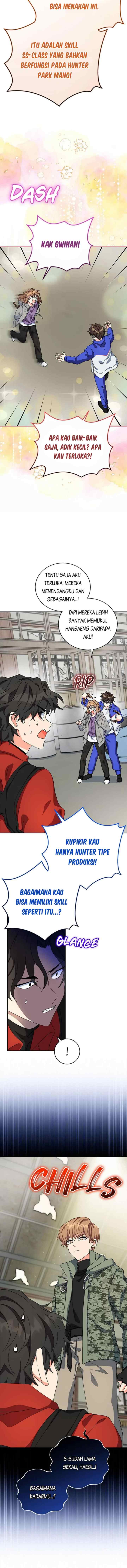 The Protagonist's Younger Sister chapter 51 halaman 14