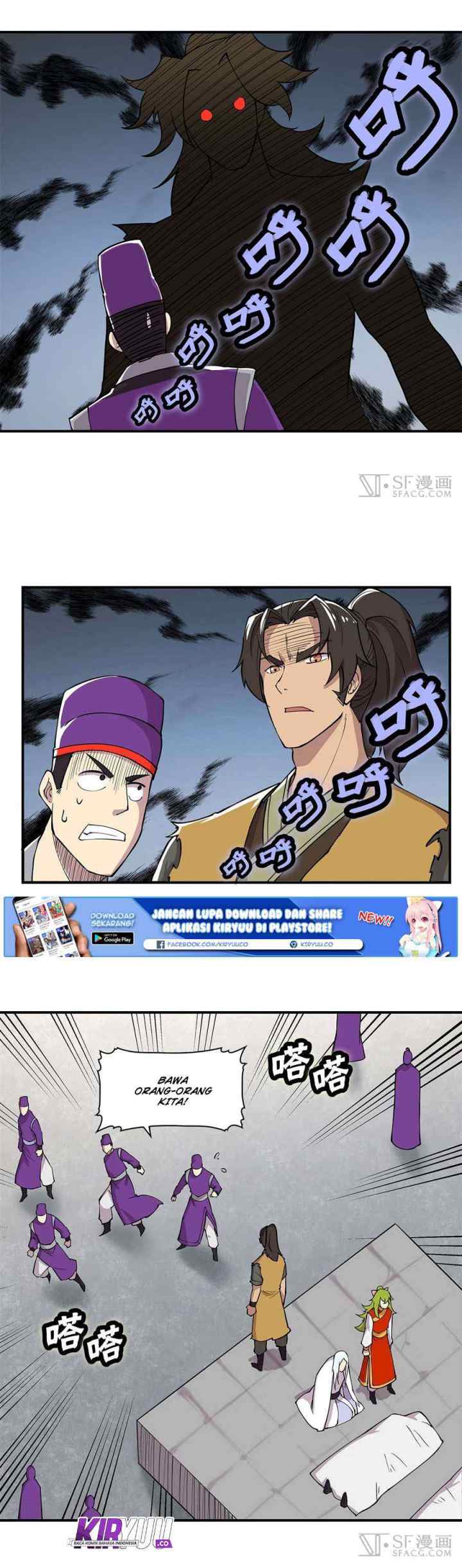 Martial King's Retired Life chapter 39 halaman 17