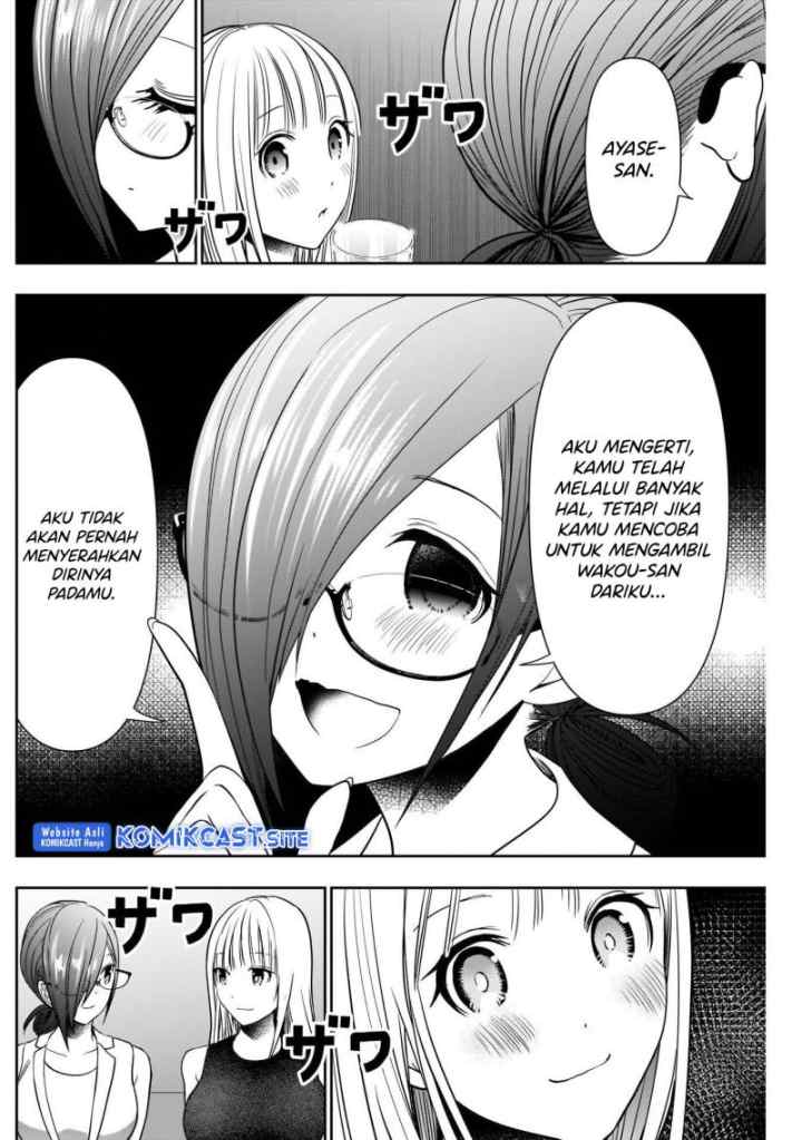 Batsu Harem chapter 28 halaman 5