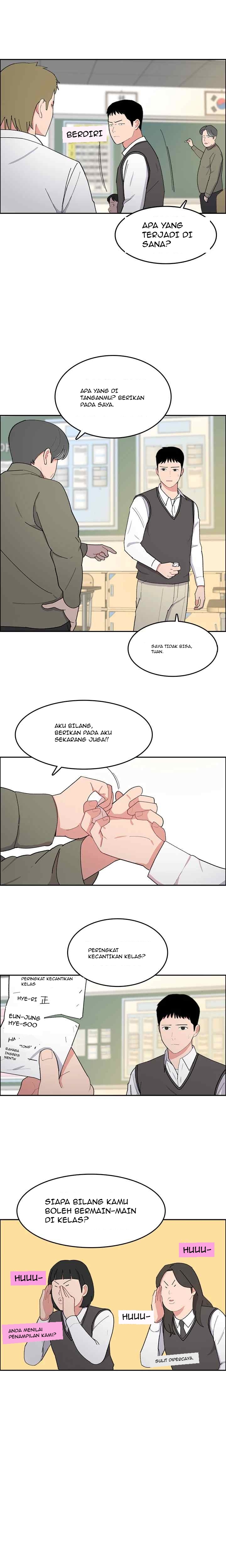Break up Pawn Shop chapter 18 halaman 14