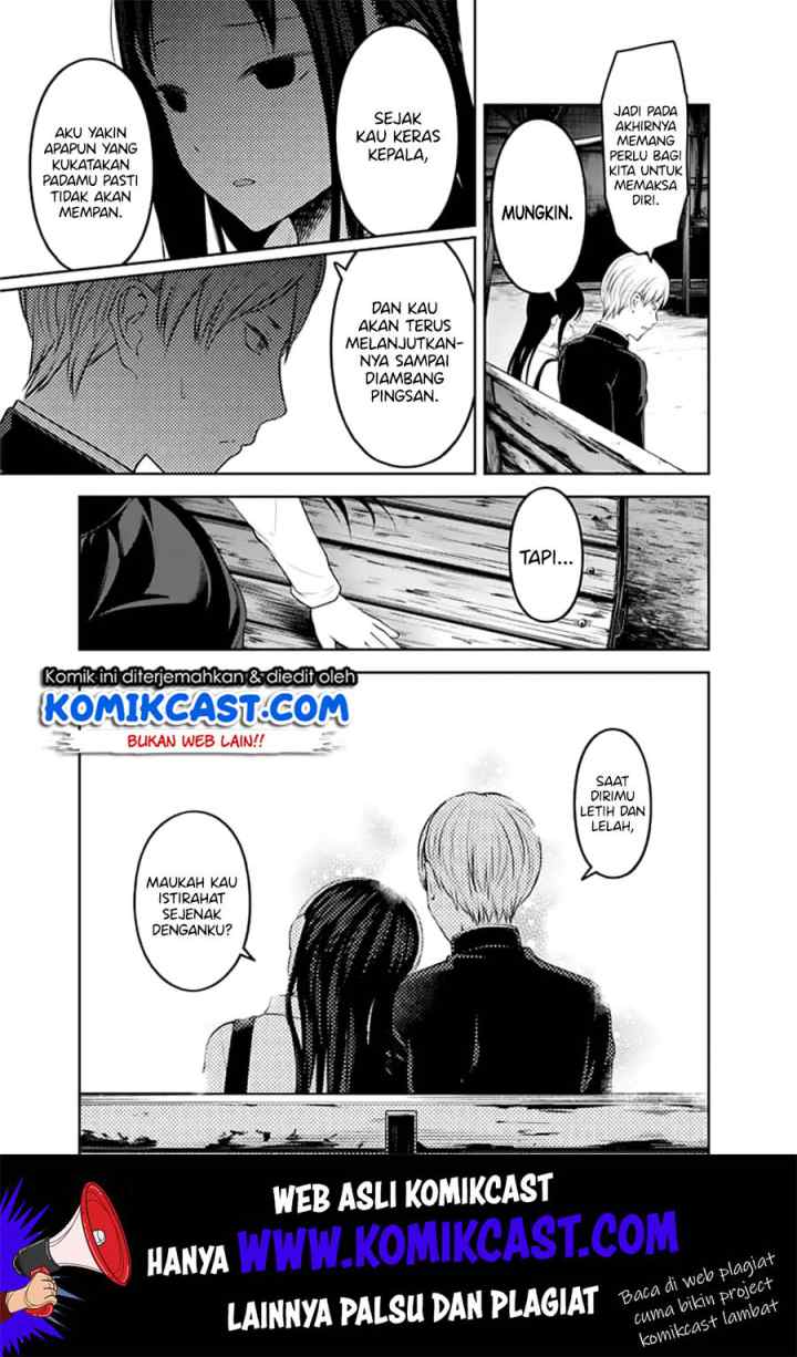 Kaguya-sama wa Kokurasetai: Tensai-tachi no Renai Zunousen chapter 151 halaman 10