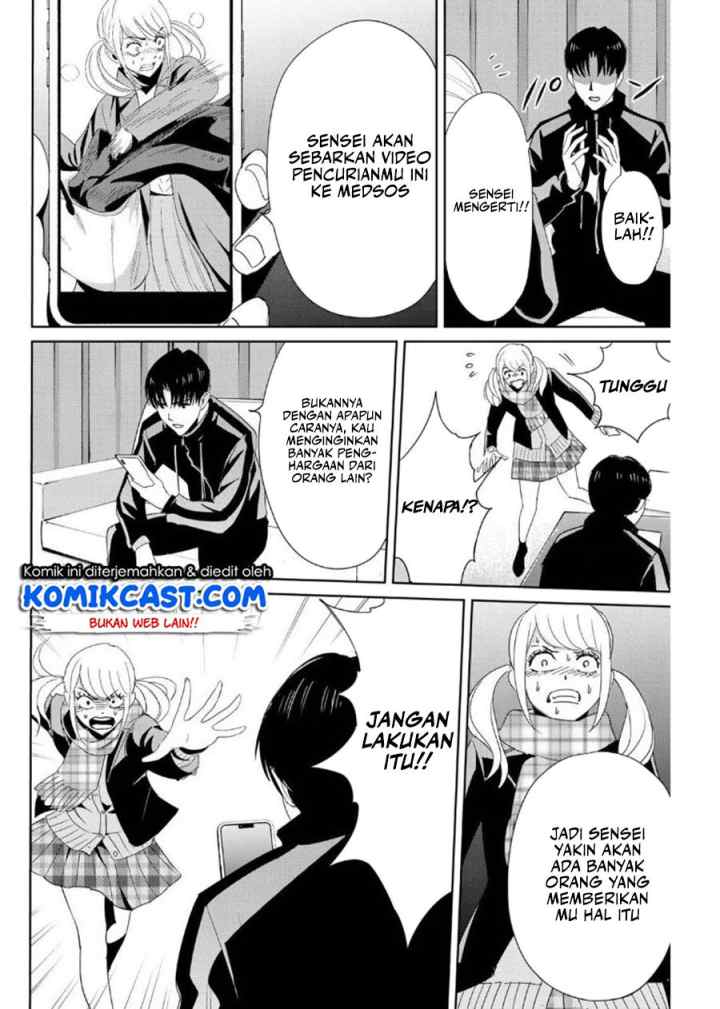 Fukushuu No Kyoukasho chapter 20 halaman 11
