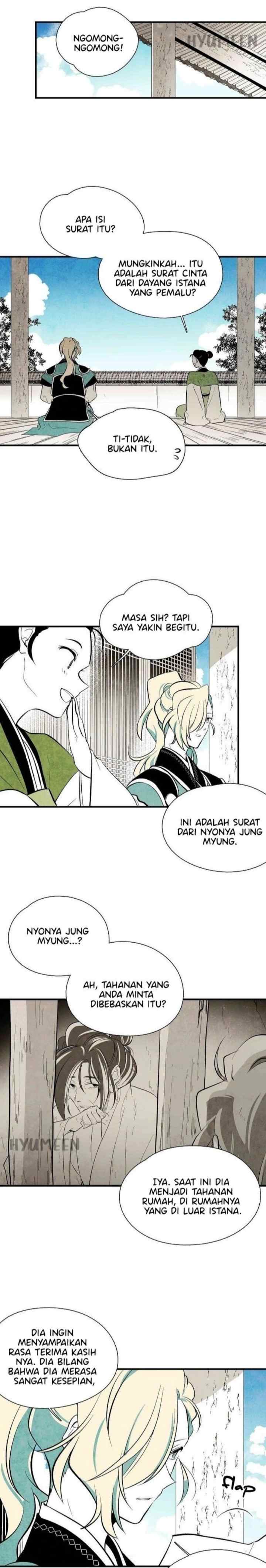 The Flower That Was Bloomed By A Cloud chapter 35 halaman 8
